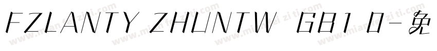 FZLANTY ZHUNTW  GB1 0字体转换
